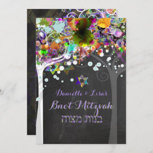 Convites Árvore PixDezines B'não Mitzvah/quadro