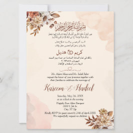 Convites Autumn Fall Arabic Modern Muslim