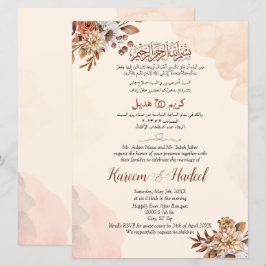 Convites Autumn Fall Arabic Modern Muslim
