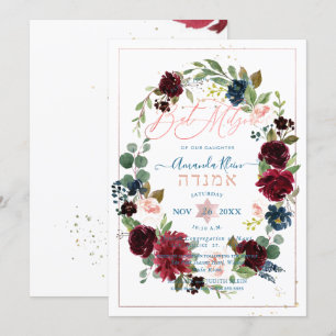 Convites Azul Poeira + Flores de Aquarela Coral Bat Mitzvah