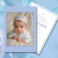Baby Boy Naming Ceremony Hebraico Foto judia