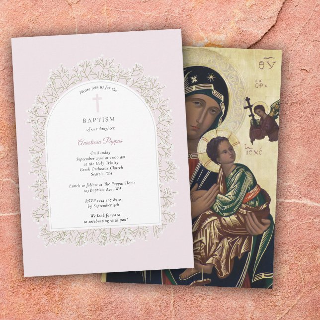Convites Baby's Breath Greek Orthodox Baptism Pink Girl (Baby's Breath Greek Orthodox Baptism Pink Girl Invitation)
