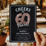 Convites Balões Dourados de Rosa de quadro rápido 60.o aniv<br><div class="desc">Celebrando a 60! Estes 60º convites para a festa de aniversário foram projetados com o título 'Saúde até 60 anos!'. Apresentando um fundo chalkboard rústico,  rosa de ouro 60 balões de hélio,  tipografia branca moderna e uma modelo simples de festa de aniversário que é fácil de personalizar.</div>
