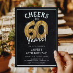Convites Balões Dourados do Quadro de Calços Russos 60º Ani<br><div class="desc">Celebrando a 60! Estes 60º convites para a festa de aniversário foram projetados com o título 'Saúde até 60 anos!'. Apresentando um fundo calkboard rústico,  balões de hélio número sessenta,  tipografia branca moderna e uma simples modelo de festa de aniversário que é fácil de personalizar.</div>