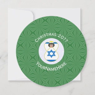 Convites Bandeira de Anjo Israelense Natal Personalizar Red