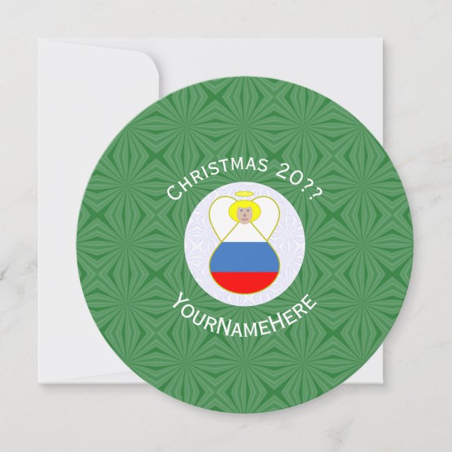 Convites Bandeira de Anjo Russo Natal Personalizar Redondo (Frente)