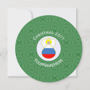 Convites Bandeira de Anjo Russo Natal Personalizar Redondo