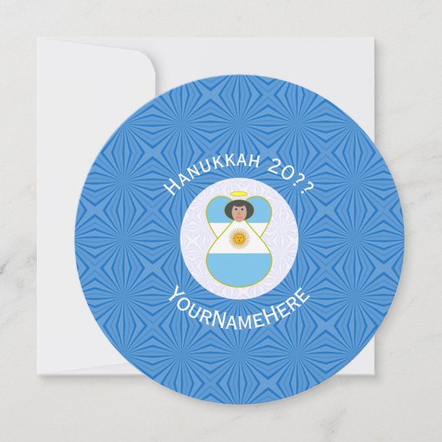 Convites Bandeira de Hanukkah do Anjo Argentino Personaliza (Frente)