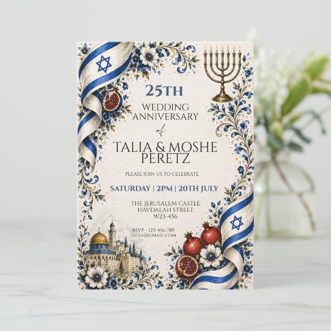 Convites Bandeira de Israel Estrela de Davi Judaica Jerusal (Em pé/Frente)