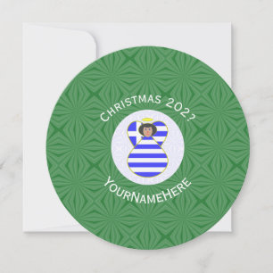Convites Bandeira de Natal do Anjo de Cabelo Preto Grego Pe