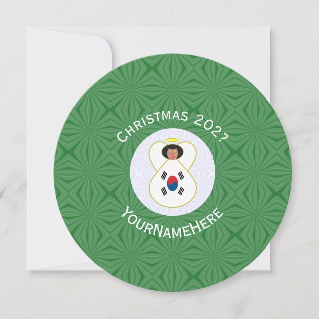 Convites Bandeira de Natal do Anjo Sul-Coreano Personalizad (Frente)