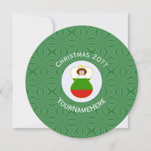Convites Bandeira de Natal Personalizada do Anjo Búlgaro