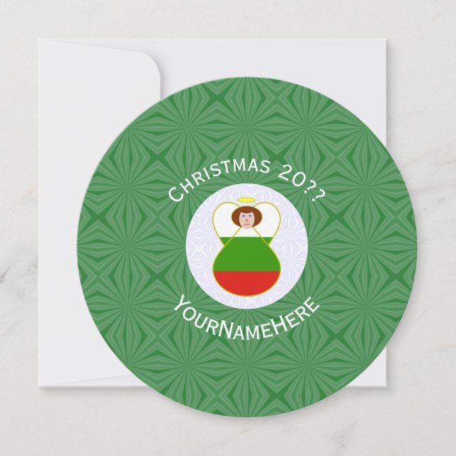 Convites Bandeira de Natal Personalizada do Anjo Búlgaro (Frente)