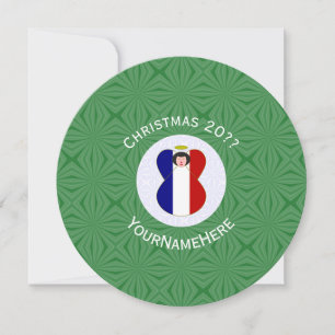 Convites Bandeira de Natal Personalizada French Angel