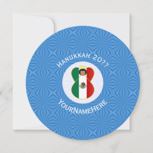 Convites Bandeira do Anjo Mexicano de Hanukkah Personalizad