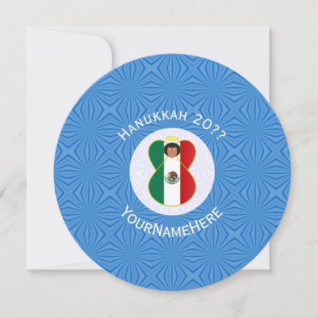Convites Bandeira Hanukkah do Anjo Mexicano Personalizada  (Frente)