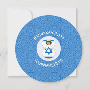 Convites Bandeira Israelense do Anjo do Hanukkah Personaliz