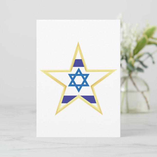 Convites Bandeira Israelense Estrela de Davi Com Recorte Do (Em pé/Frente)