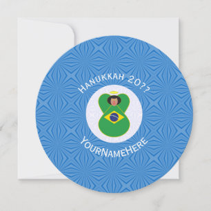 Convites Bandeira Personalizada do Hanukkah do Anjo Brasile