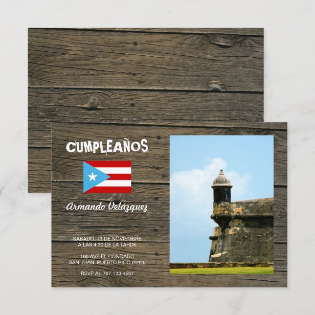 Convites Bandera Celeste Puerto Rico Cumpleanos Invitacion (Frente/Verso)