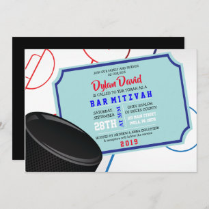 Convites Bar Bat Mitzvah do Bat do HOCKEY ICE