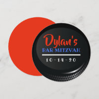 Bar Bat Mitzvah Gift Sticker