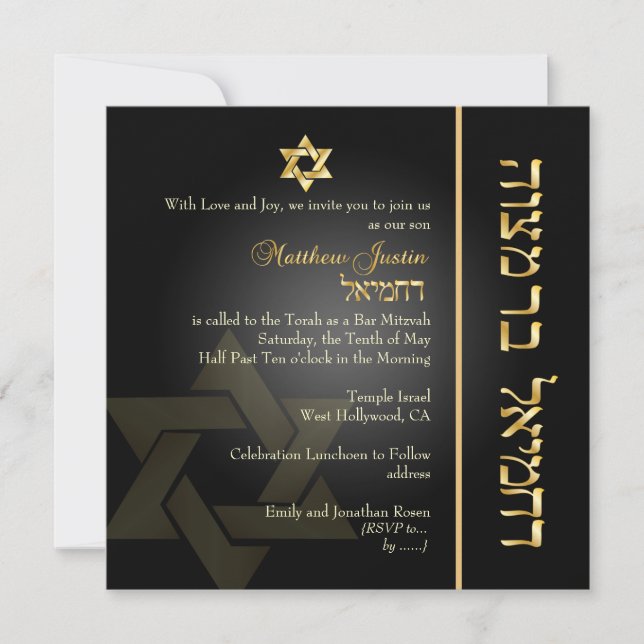 Convites Bar Clássico PixDezines Mitzvah/gold+black (Frente)