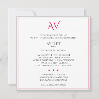 Convites Bar Colorido Negrito ou Estrela Bat Mitzvah de Dav