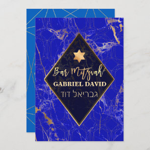 Convites Bar da Galáxia de Abstrato PixDezines Mitzvah
