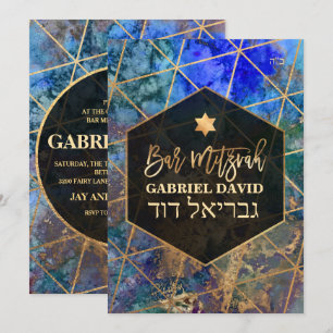 Convites Bar da Galáxia PixDezines Mitzvah