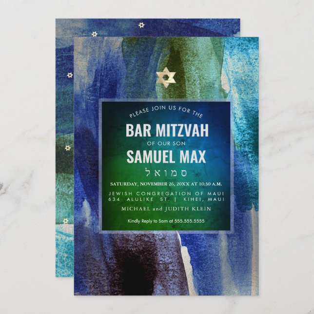 Convites Bar de Arte Moderna PixDezines (Frente/Verso)