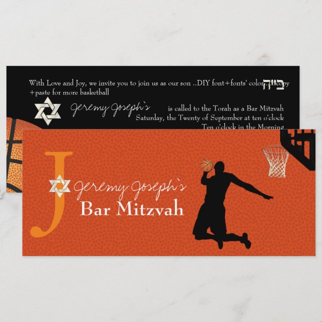 Convites Bar de basquete PixDezines ✡ Mitzvah (Frente/Verso)