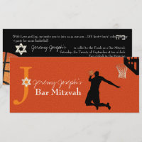 Bar de basquete PixDezines ✡ Mitzvah