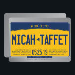 Convites BAR DE DESIGN PERSONALIZADO Mitzvah Nova York Plac<br><div class="desc">por kat massard >> WWW.SIMPLYSWEETPAPERIE.COM <<< design de convite temático divertido para o BAR/BAT MITZVAH do seu filho! Este é um design personalizado,  pelo que não pode ser alterado - entre em contato com os custos se estiver interessado em EMAIL KAT@SIMPLYSWEETPAPERIE.COM</div>