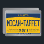 Convites BAR DE DESIGN PERSONALIZADO Mitzvah Nova York Plac<br><div class="desc">por kat massard >> WWW.SIMPLYSWEETPAPERIE.COM <<< design de convite temático divertido para o BAR/BAT MITZVAH do seu filho! Este é um design personalizado,  pelo que não pode ser alterado - entre em contato com os custos se estiver interessado em EMAIL KAT@SIMPLYSWEETPAPERIE.COM</div>