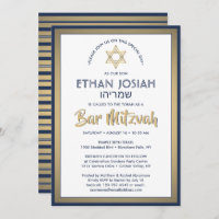 Bar de nome hebraico Mitzvah Elegante Dourado Bran