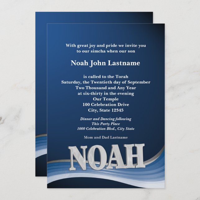 Convites Bar de Nome Personalizado Mitzvah Noah (Frente/Verso)