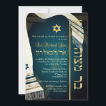 Convites Bar de talentos PixDezines Mitzvah/azul-lacre escu<br><div class="desc">Bar PixDezines Mitzvah, com talentos de seda falsos com trimes de prata, ouro, cobre e metais... uma das nossas coleções clássicas com cor de fundo DIY, bem como as fontes e suas cores. Fácil de personalizar, basta clicar no botão "personalizar" para editar o texto. Todos os arquivos de imagem são...</div>