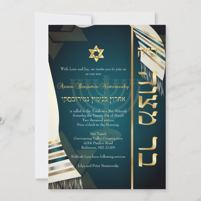 Convites bar de talentos PixDezines mitzvah/teal/ouro (Verso)