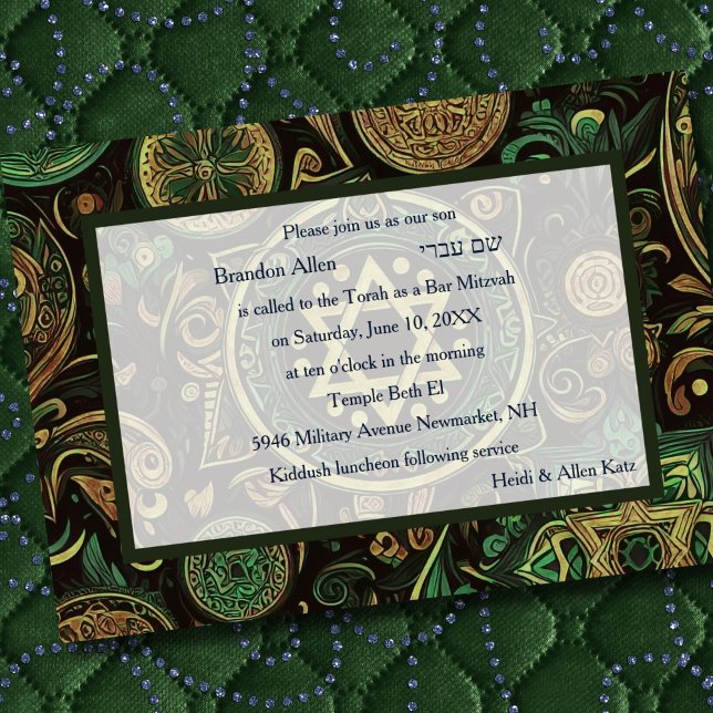 Convites Bar Mitzvah Abstract Design Verde (Criador carregado)