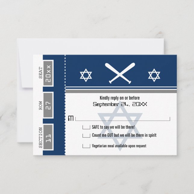 Convites Bar Mitzvah Baseball Ticket RSVP (Frente)