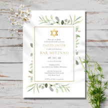Bar Mitzvah Bat Mitzvah com Vegetação em Aquarela