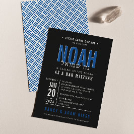 Convites BAR MITZVAH bloco moderno negrito azul real preto