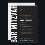 Convites BAR MITZVAH branco negro mínimo moderno<br><div class="desc">por kat massard >> kat@simplysweetPAPERIE.com << CONTACT ME para texto personalizado ou para adicionar quaisquer linhas em Hebraico Ame o design, mas gostaria de ver algumas mudanças - outro esquema de cores, produto, adicionar uma foto ou adaptado para uma ocasião diferente - sem preocupações me contate - estou feliz em...</div>