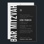 Convites BAR MITZVAH branco negro mínimo moderno<br><div class="desc">por kat massard >> kat@simplysweetPAPERIE.com << CONTACT ME para texto personalizado ou para adicionar quaisquer linhas em Hebraico Ame o design, mas gostaria de ver algumas mudanças - outro esquema de cores, produto, adicionar uma foto ou adaptado para uma ocasião diferente - sem preocupações me contate - estou feliz em...</div>