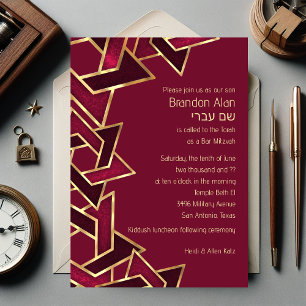 Convites Bar Mitzvah Burgundy - Estrela Dourada de David