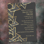 Convites Bar Mitzvah Cinza Escura Estrela Dourada de David<br><div class="desc">Bar Mitzvah Dark Cinza Estrela Dourada de David Bar Mitzvah e Conjuntos de convites Bat Mitzvah projetados por Umua. Impresso e enviado pela Zazzle ou seus parceiros.</div>