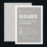 Convites BAR MITZVAH — cinza típico simples e moderno<br><div class="desc">por kat massard >> kat@simplysweetPAPERIE.com << CONTACT ME para texto personalizado ou para adicionar quaisquer linhas em Hebraico Ame o design, mas gostaria de ver algumas mudanças - outro esquema de cores, produto, adicionar uma foto ou adaptado para uma ocasião diferente - sem preocupações me contate - estou feliz em...</div>