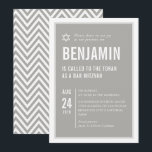 Convites BAR MITZVAH — cinza típico simples e moderno<br><div class="desc">por kat massard >> kat@simplysweetPAPERIE.com << CONTACT ME para texto personalizado ou para adicionar quaisquer linhas em Hebraico Ame o design, mas gostaria de ver algumas mudanças - outro esquema de cores, produto, adicionar uma foto ou adaptado para uma ocasião diferente - sem preocupações me contate - estou feliz em...</div>