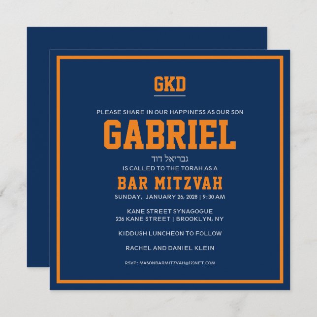Convites Bar Mitzvah convida Orange & Blue Sports (Frente/Verso)